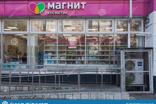 Даркнет площадки