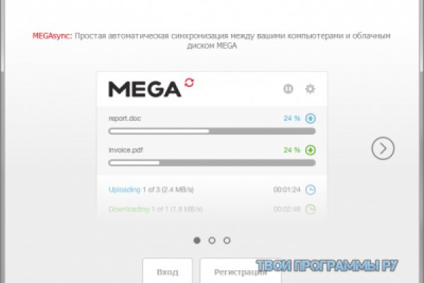 Даркнет площадки