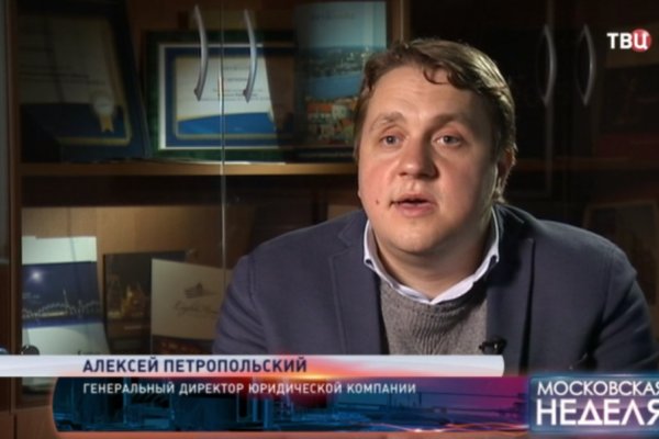 Кракен новое зеркало