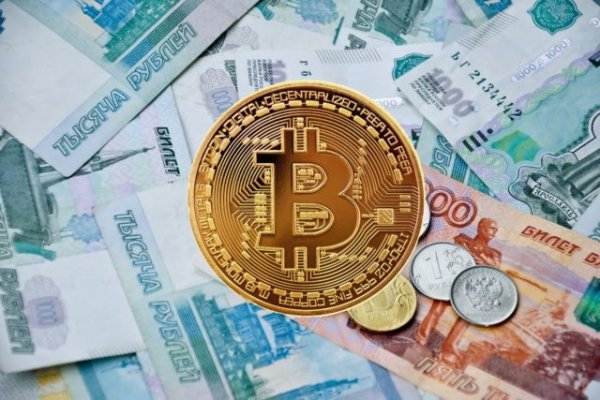 Кракен маркетплейс работает
