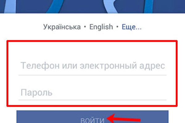 Dark net официальный сайт