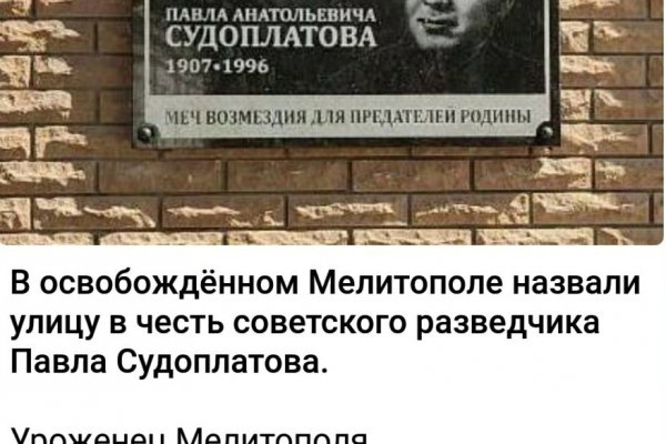 Кракен даркнет kraken link24 info
