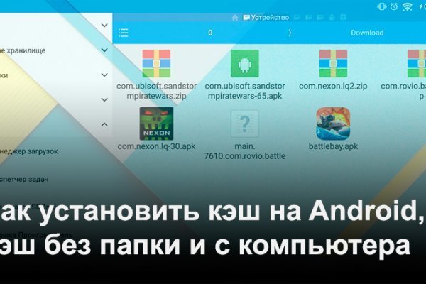 Ссылка кракен kr2web in