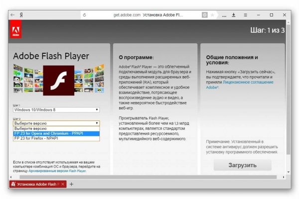 Kraken зеркала kr2web in