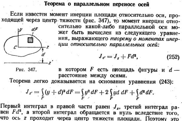 Кракен тор это