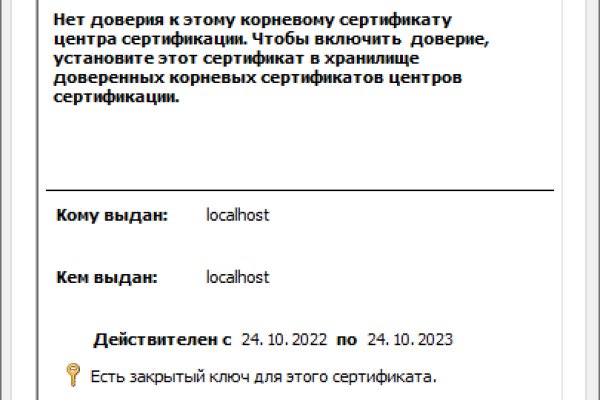 Kraken17 at
