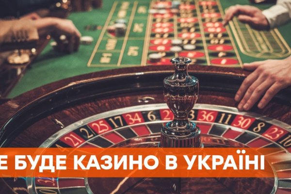 Кракен торговая площадка даркнет