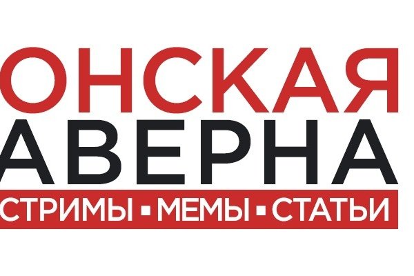 Какая ссылка у кракена