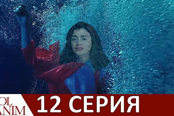 Что такое кракен маркет торкнет