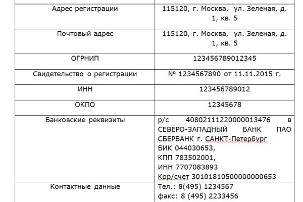 Kra33.at