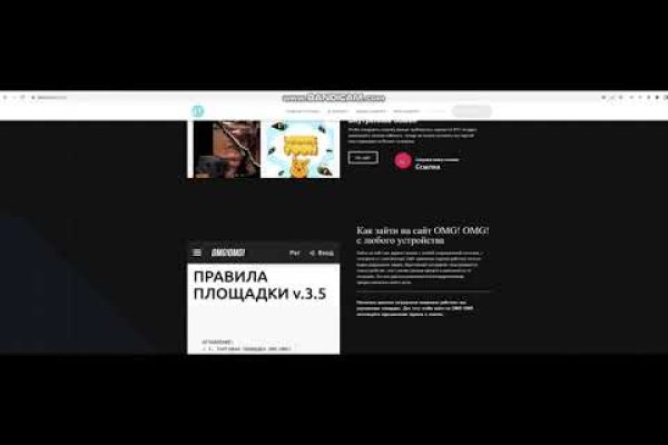 Как вывести деньги с kraken