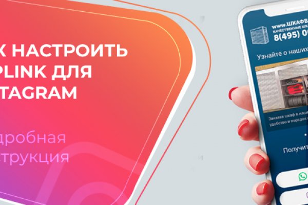 Адрес кракен в тор
