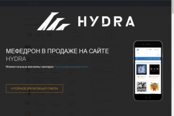 Kraken актуальные зеркала krakentor site