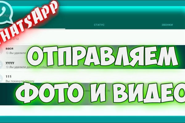 Кракен лег